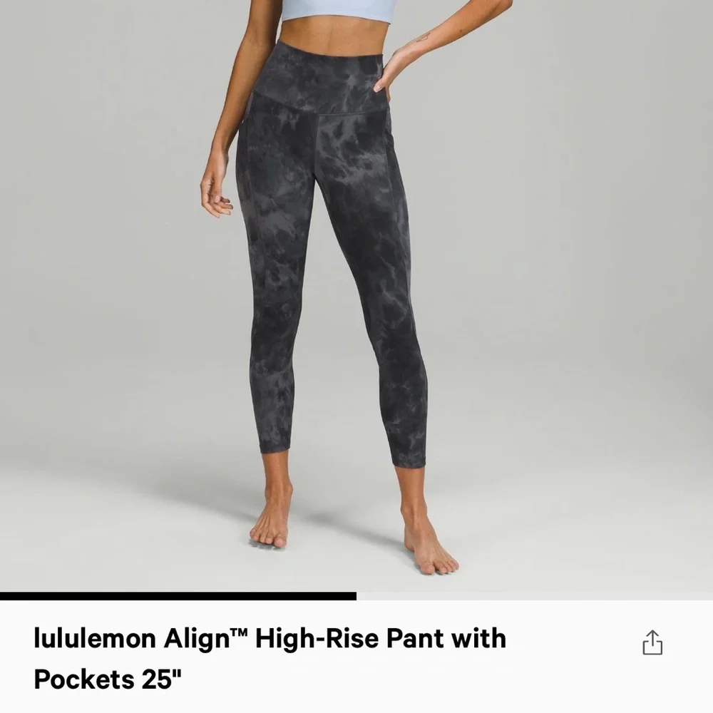 NWT lululemon align high rise pant with pockets 25” diamond dye